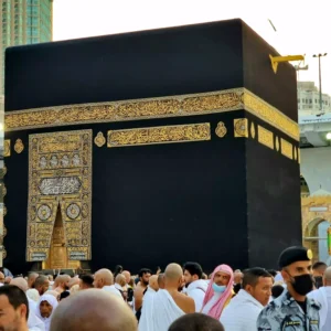 Umrah Journey February 5th to 15th Package