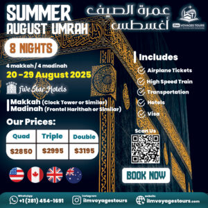 August Umrah 2025 (20-29 Dec)