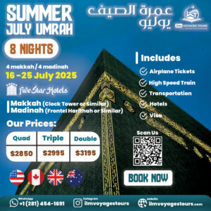 July Umrah 2025 (16-25 Dec)